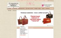 belstori.ru