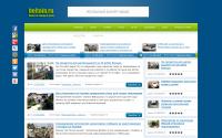 beltain.ru