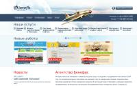 benefis.ru