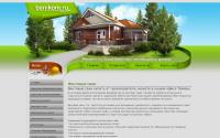 benikom.ru