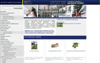 benzoinstrument.eu.ru
