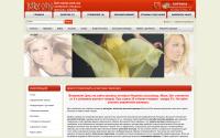 bercana.com.ua