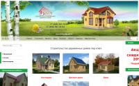 berest-dom.ru