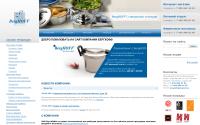 berghoff.ru