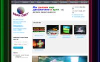 berisvet.ru