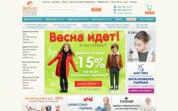 berni.com.ua
