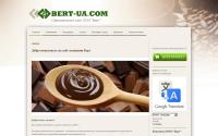 bert-ua.com