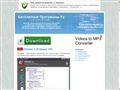 besplatnyeprogrammy.ru