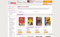best-book.com