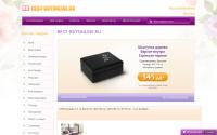 best-buyonline.ru