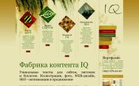 best-content.ru