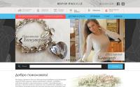 best-of-italy.ru