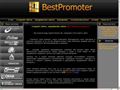 best-promoter.ru