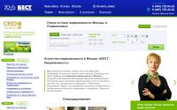 best-realty.ru