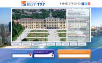best-tour.ru