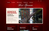 best7-granit.ru