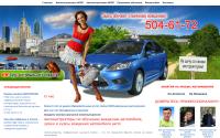 bestdrive.ru