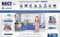 bestelite.ru