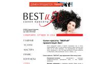 bestiya-nn.ru