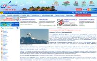 bestot.ru