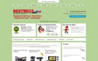 bestreg5.ru