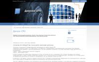 bestsro.ru