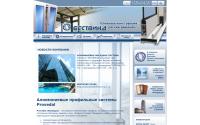 bestwind.ru