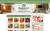 bestwood.ua