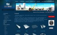 betall.ru