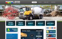 betonbalt.ru