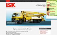 betonkupitspb.ru