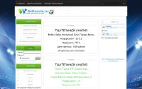 bettennis.ru