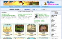 bettergames.ru