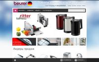 beurer-shop.ru
