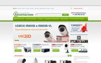 bezopasnik.ru