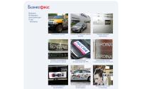 bface.ru