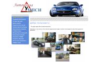 bfmpsi-auto.ru