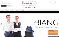 bianco-boutique.ru