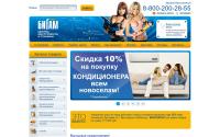 bigam.ru