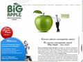 bigappleschool.ru