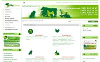 bigfarmer.ru