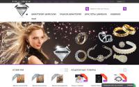 bigiotteria.com.ua