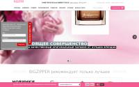 bigzipper.ru