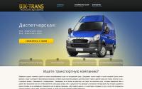 bik-trans.ru
