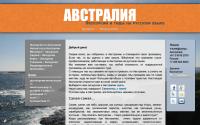 bilbytravel.ru