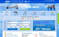 bilet.aero