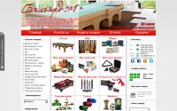 billiard1.ru