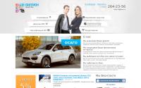 billion-info.ru