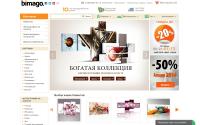 bimago.ru