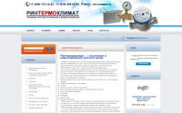 bimetallradiator.ru